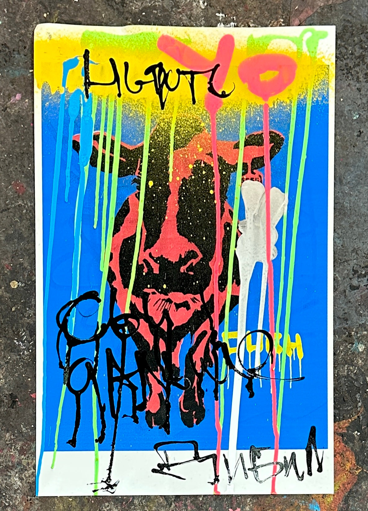 Нефть Дибил