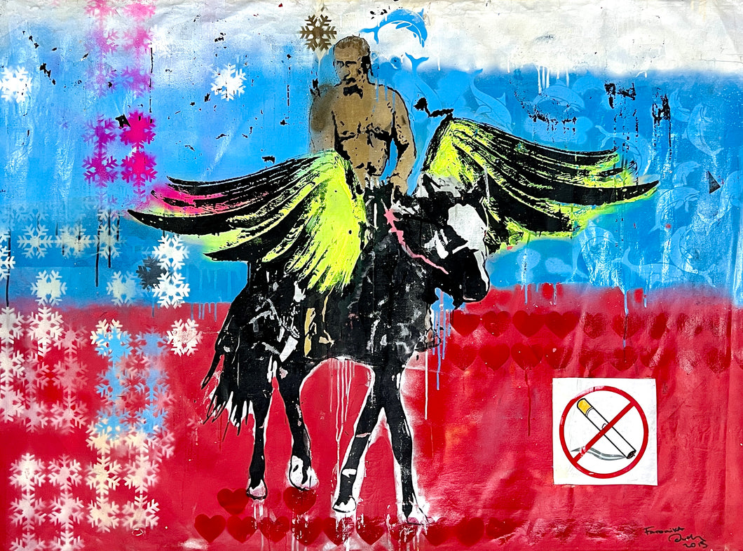 No Smoking. Putin