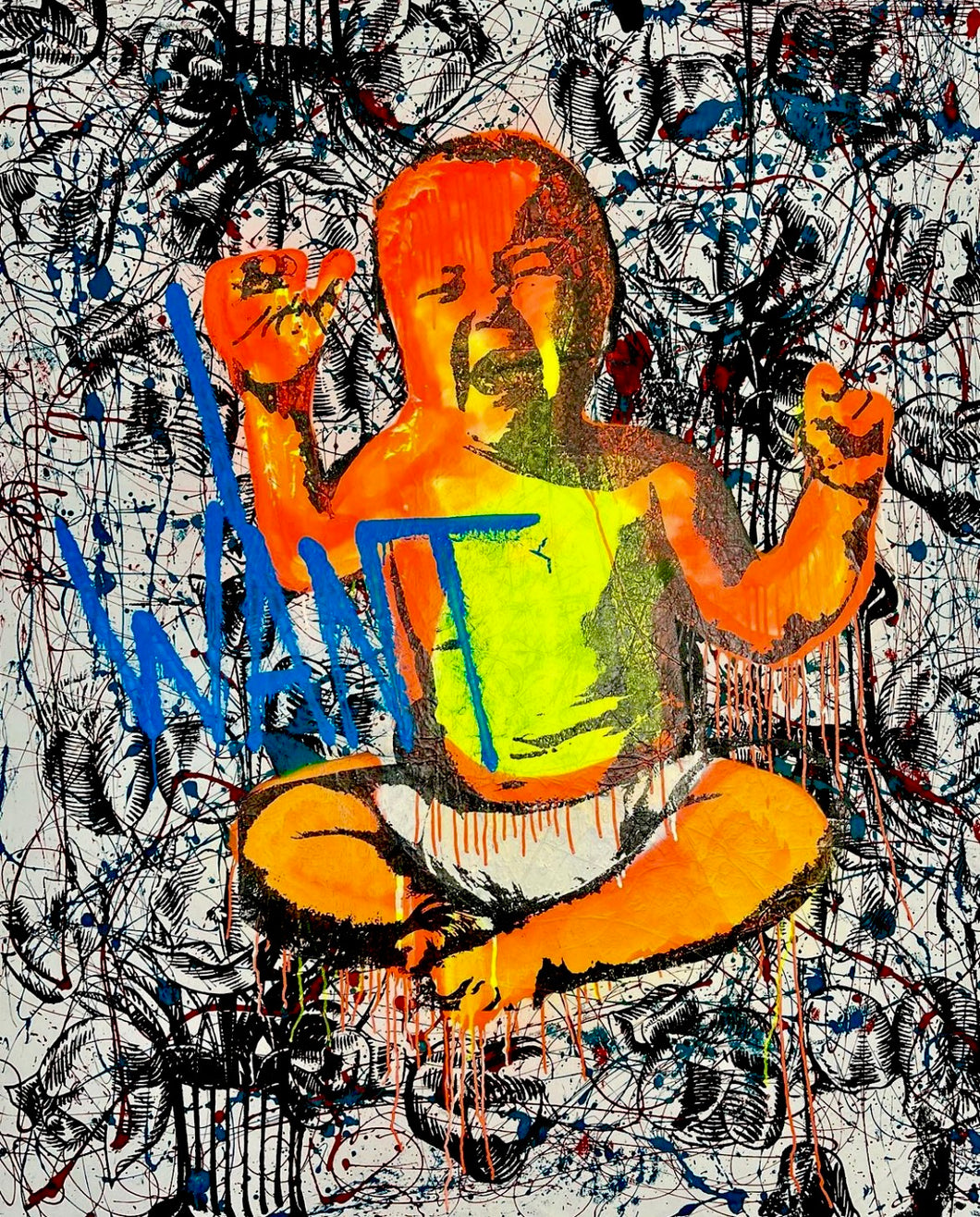 Я хочу