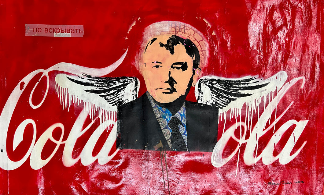 Don’t Open. Gorbachev