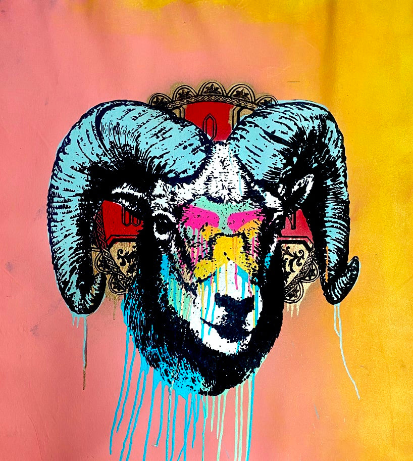 Святая Овца